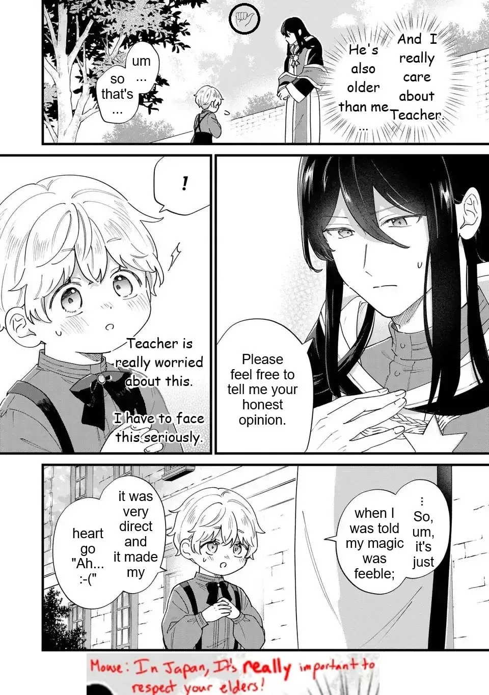 Akuyaku no Goreisoku no Dounika Shitai Nichijou Chapter 55 page 7