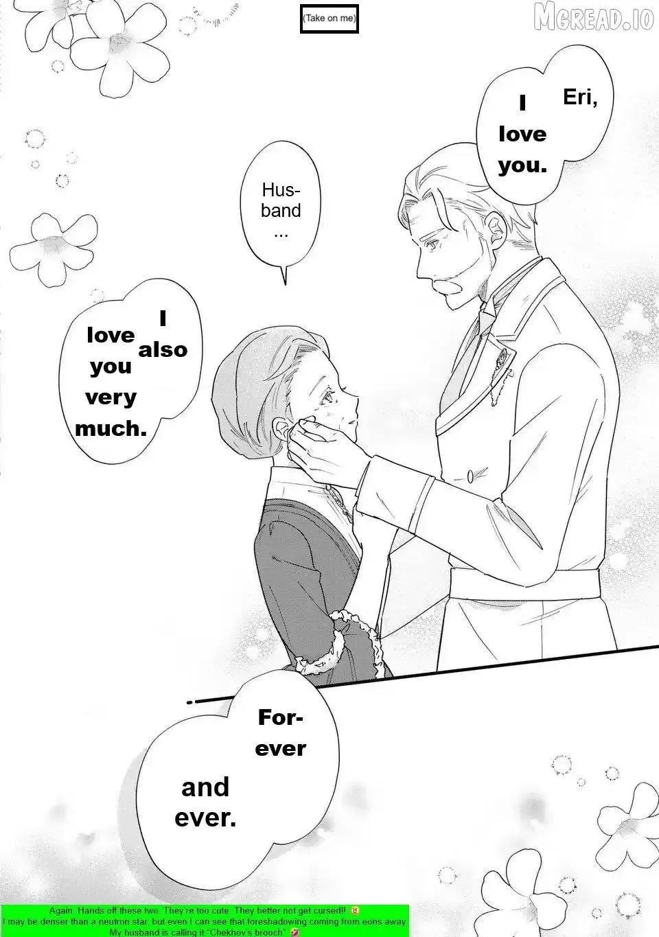 Akuyaku no Goreisoku no Dounika Shitai Nichijou Chapter 57 page 12