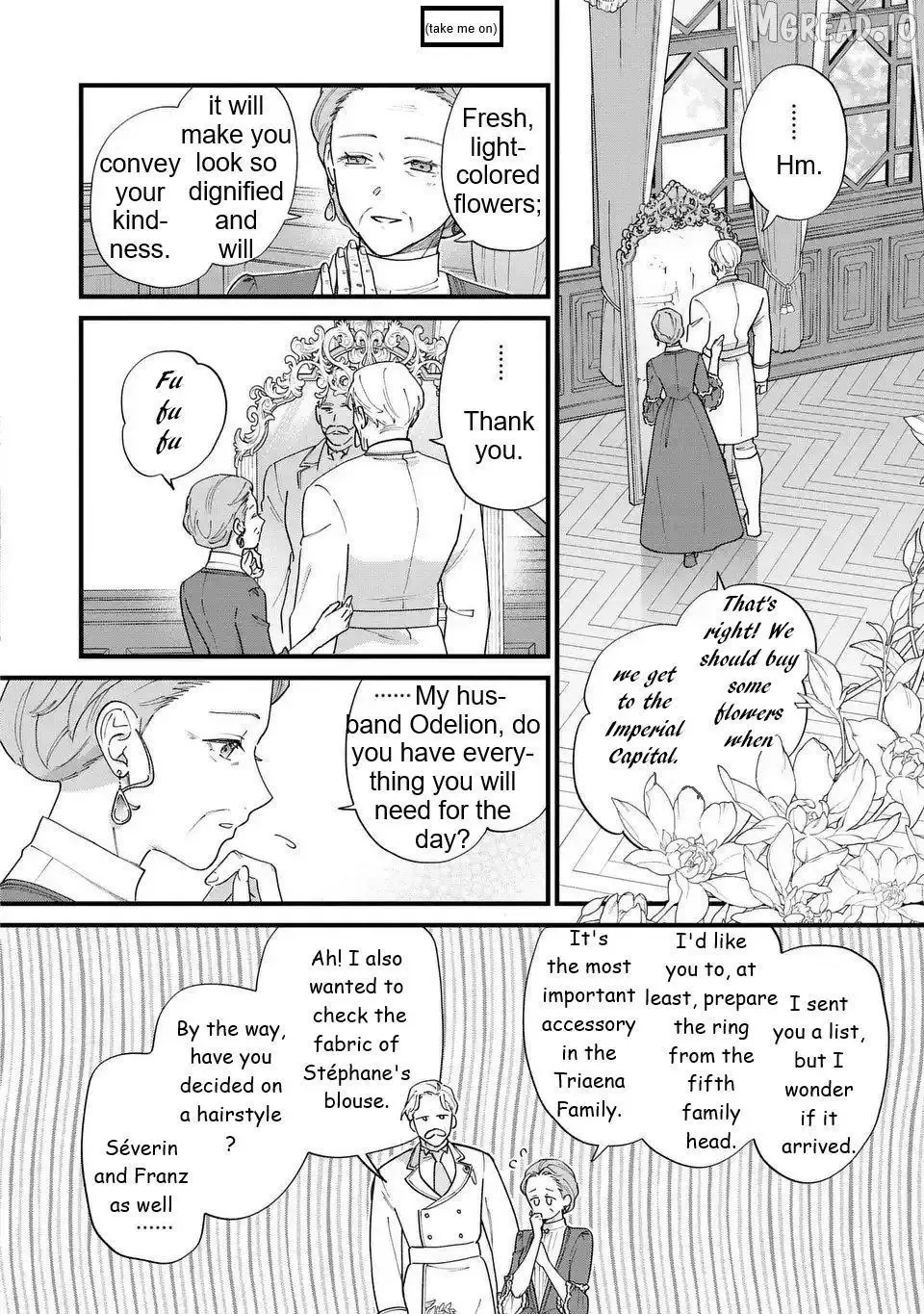 Akuyaku no Goreisoku no Dounika Shitai Nichijou Chapter 57 page 10