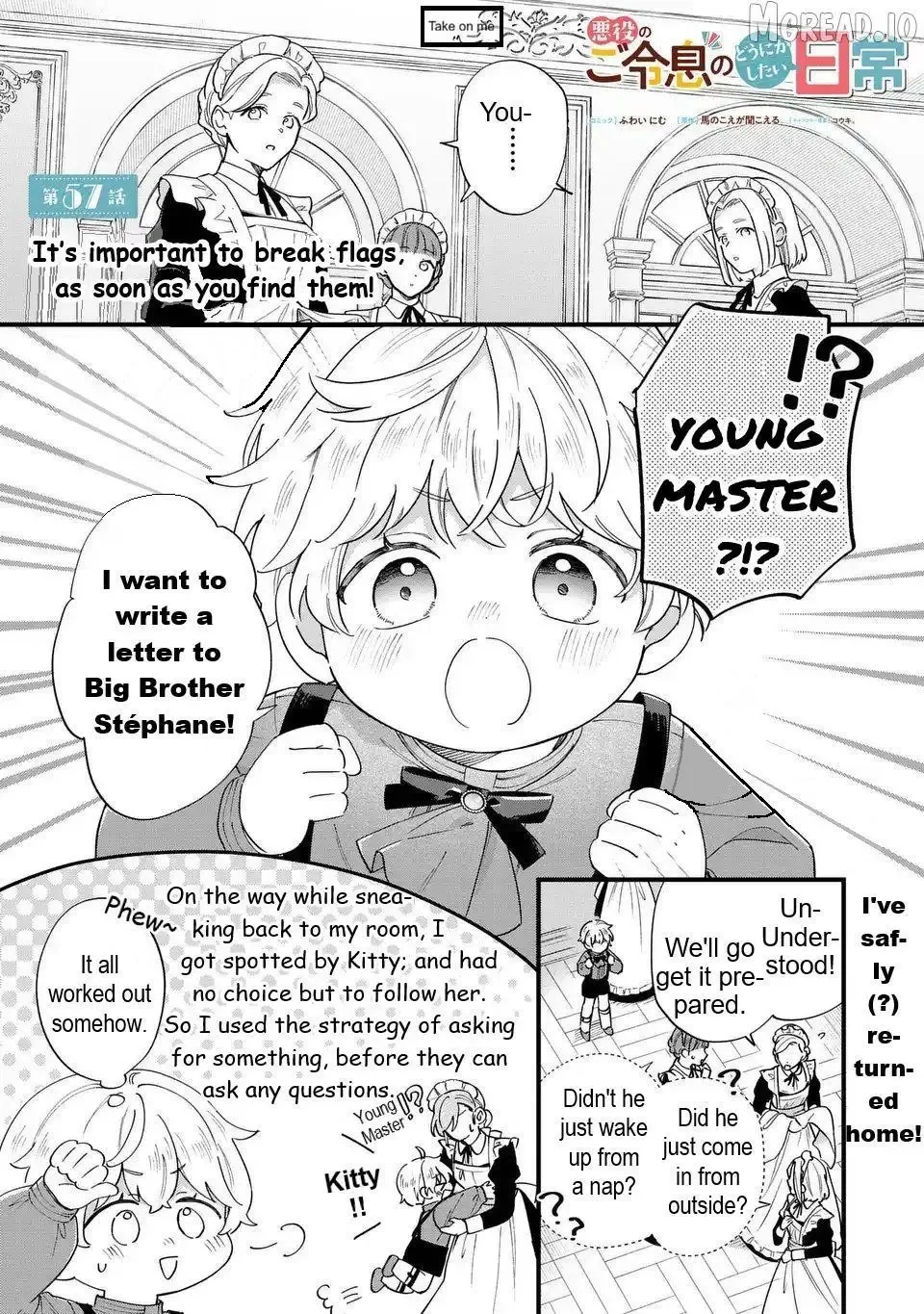 Akuyaku no Goreisoku no Dounika Shitai Nichijou Chapter 57 page 3