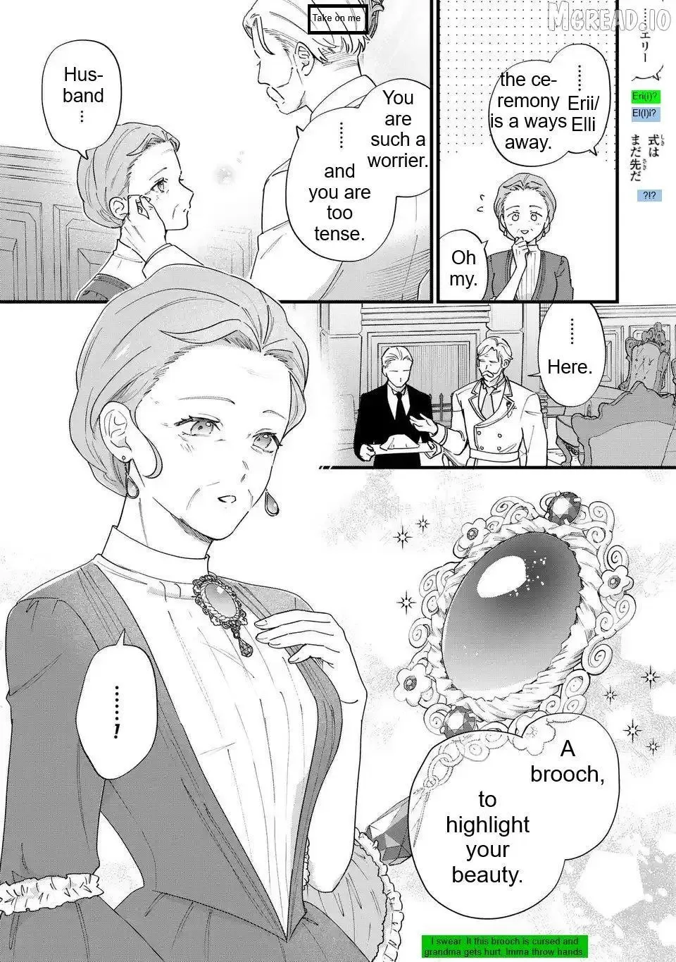 Akuyaku no Goreisoku no Dounika Shitai Nichijou Chapter 57 page 11