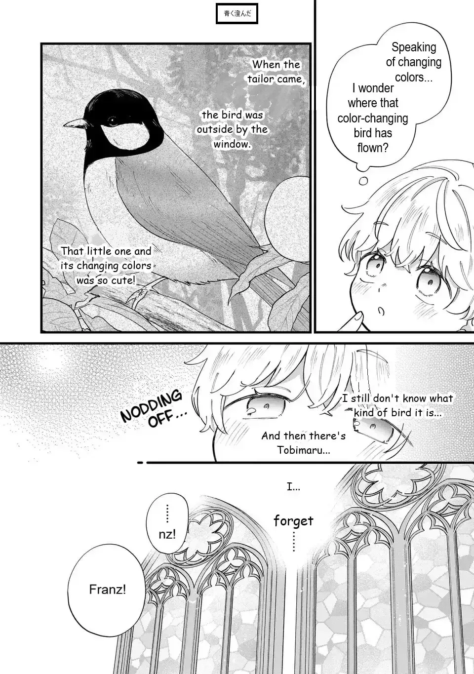 Akuyaku no Goreisoku no Dounika Shitai Nichijou Chapter 58 page 9