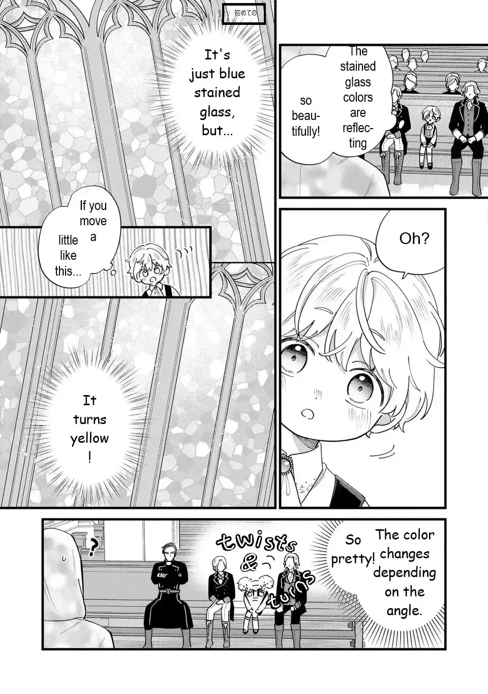 Akuyaku no Goreisoku no Dounika Shitai Nichijou Chapter 58 page 8