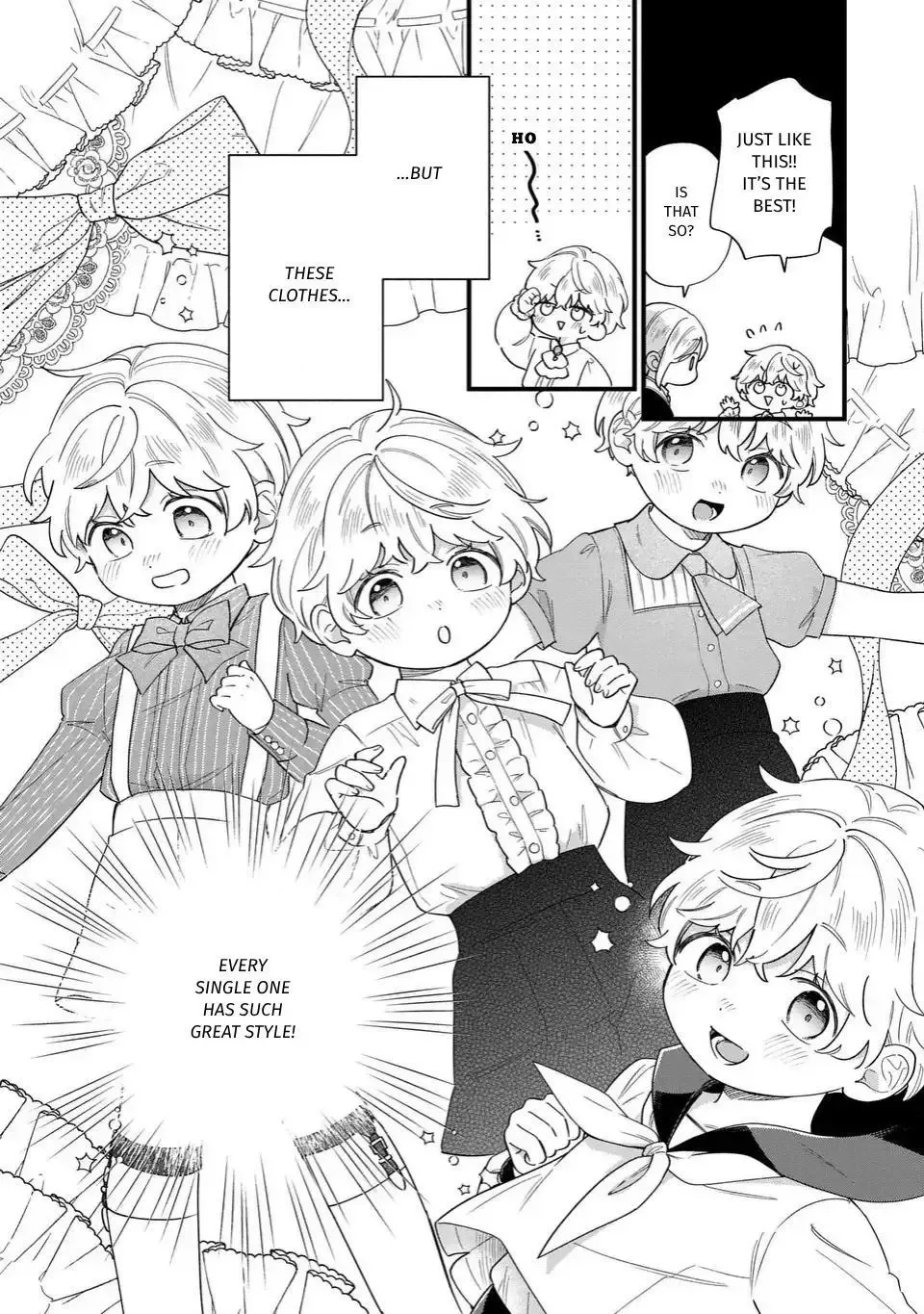 Akuyaku no Goreisoku no Dounika Shitai Nichijou Chapter 59 page 5