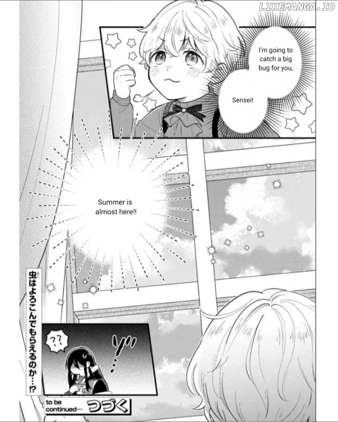 Akuyaku no Goreisoku no Dounika Shitai Nichijou Chapter 6 page 26
