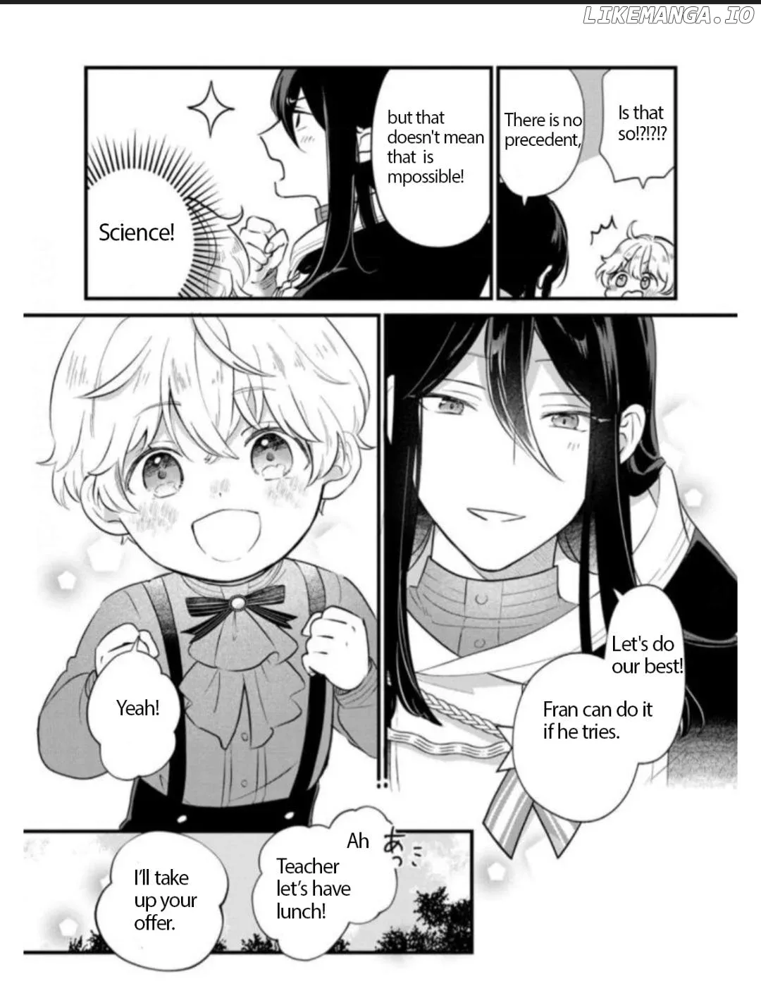 Akuyaku no Goreisoku no Dounika Shitai Nichijou Chapter 6 page 18