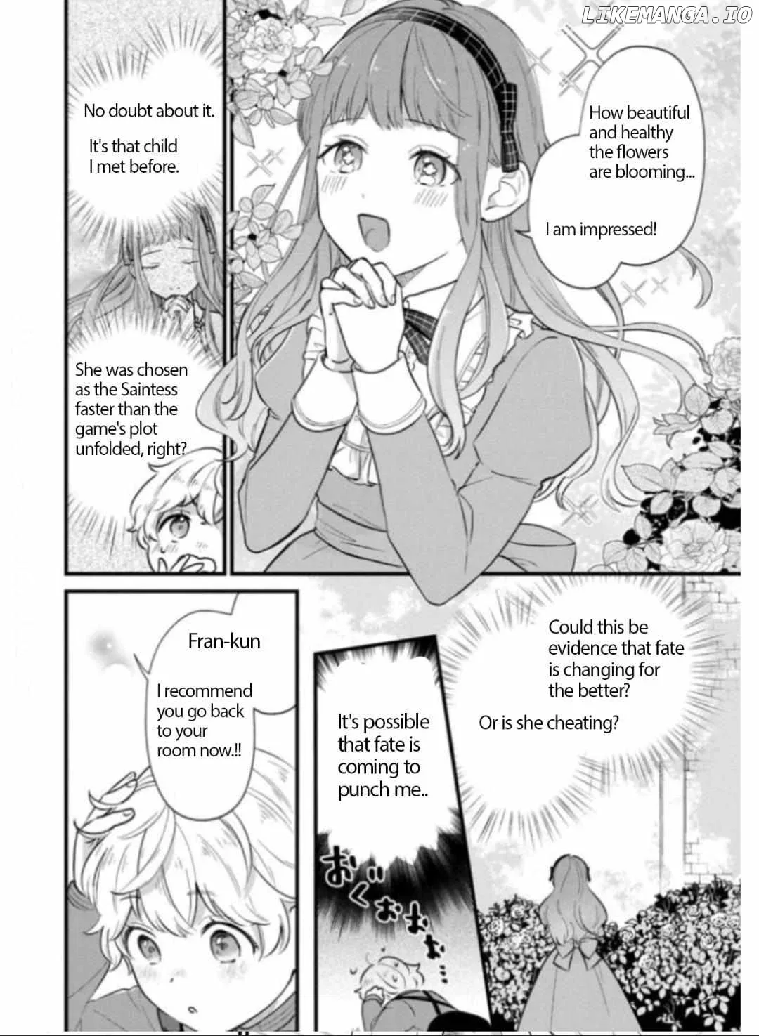 Akuyaku no Goreisoku no Dounika Shitai Nichijou Chapter 6 page 12