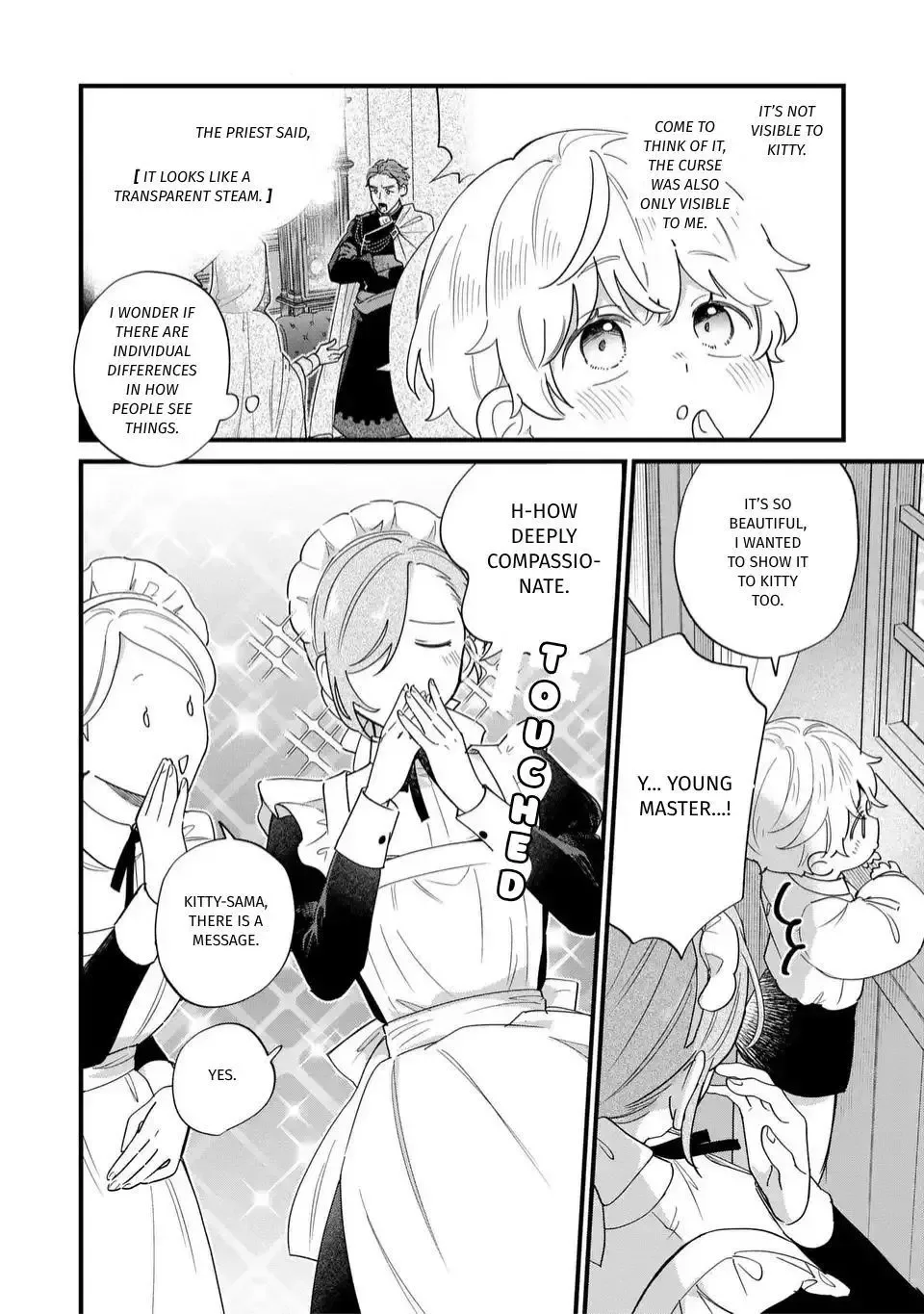 Akuyaku no Goreisoku no Dounika Shitai Nichijou Chapter 60 page 11