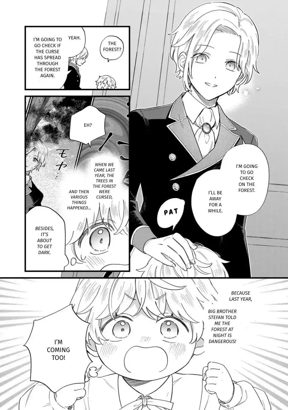 Akuyaku no Goreisoku no Dounika Shitai Nichijou Chapter 60 page 5