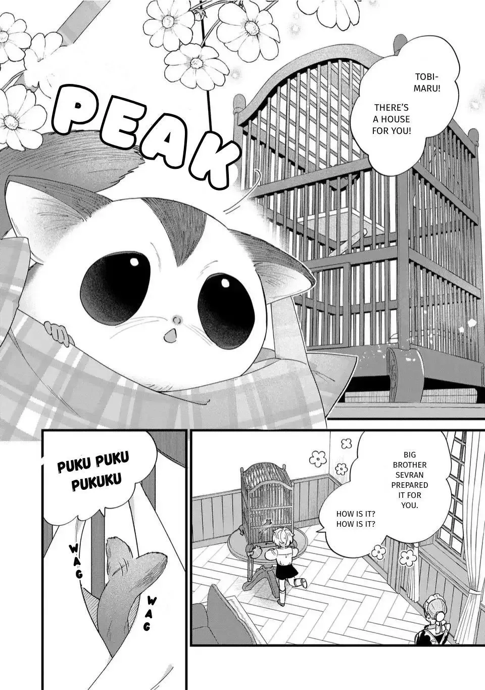 Akuyaku no Goreisoku no Dounika Shitai Nichijou Chapter 60 page 3