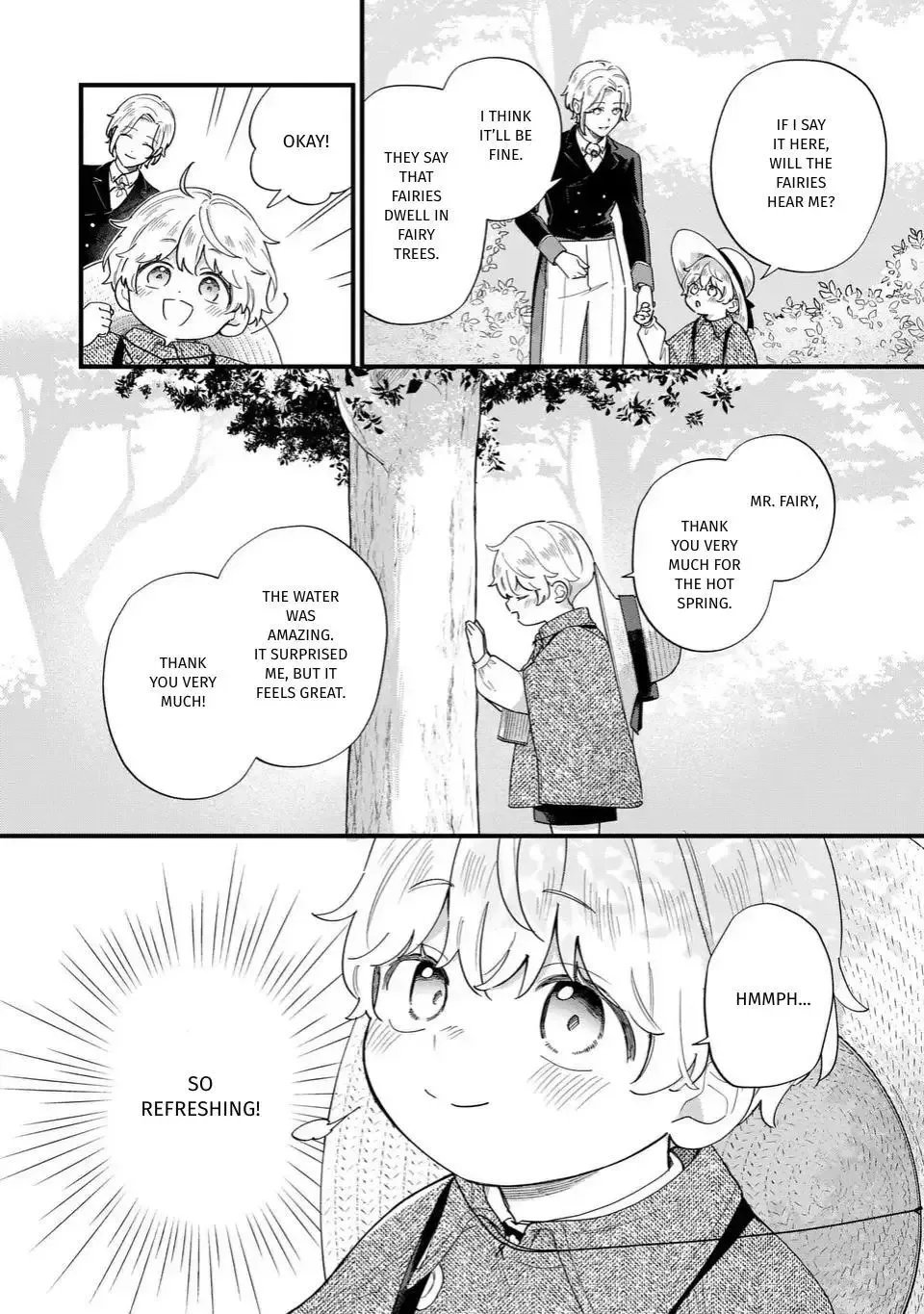 Akuyaku no Goreisoku no Dounika Shitai Nichijou Chapter 61 page 5