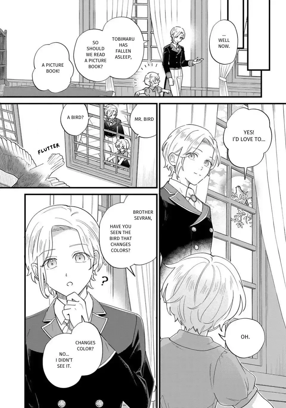 Akuyaku no Goreisoku no Dounika Shitai Nichijou Chapter 62 page 7