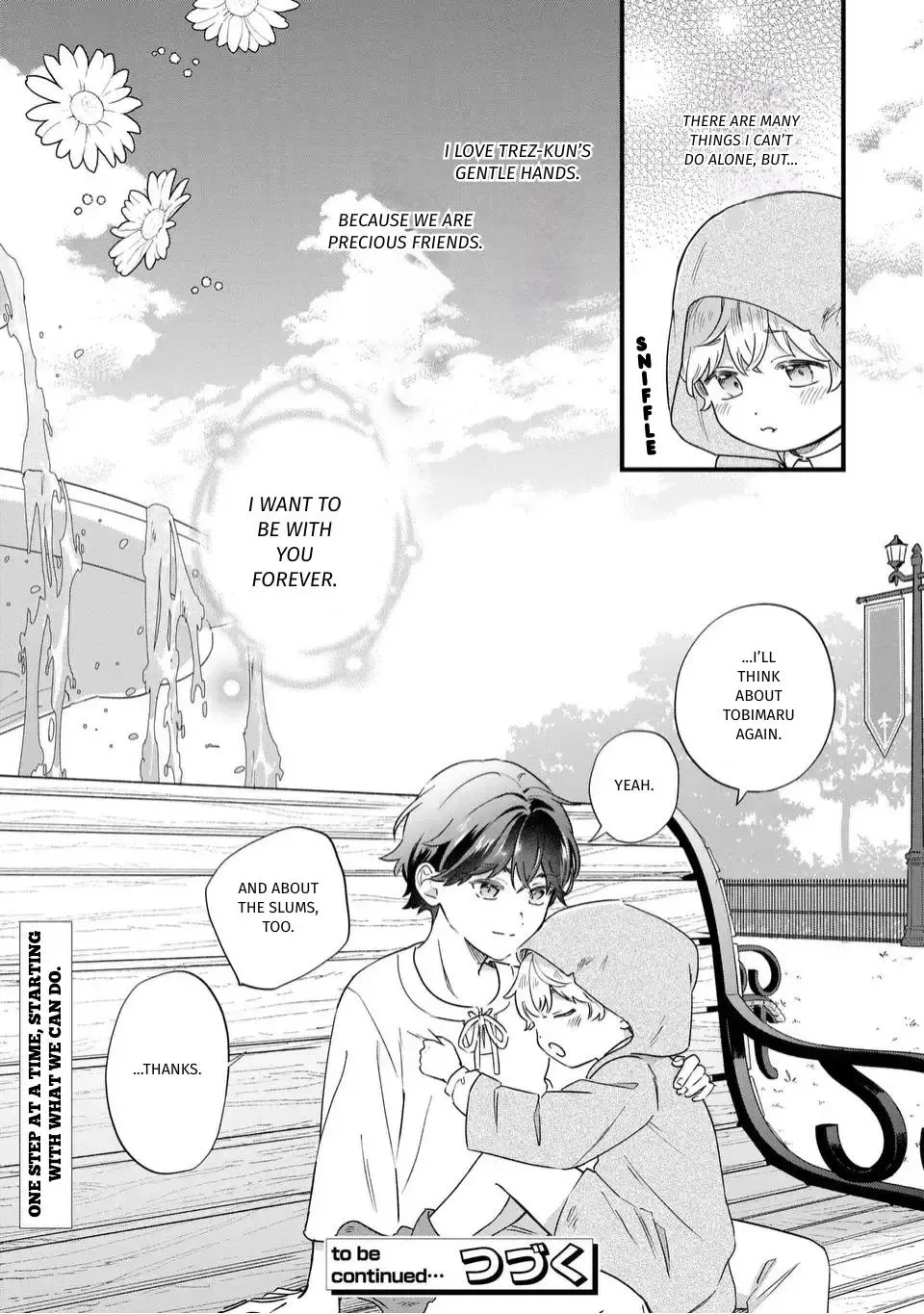 Akuyaku no Goreisoku no Dounika Shitai Nichijou Chapter 64 page 11