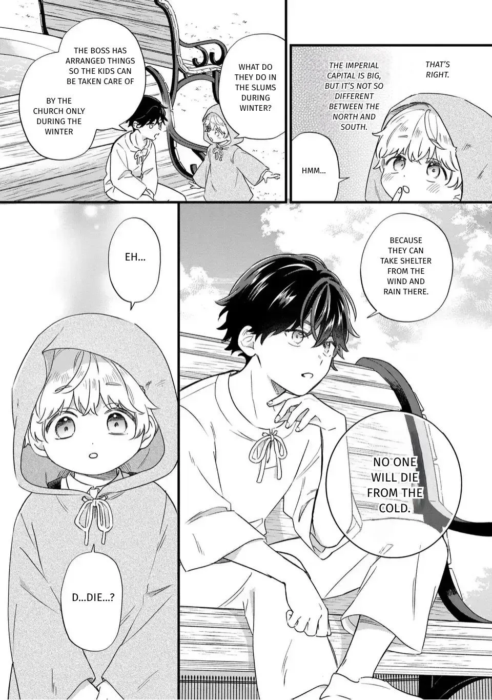 Akuyaku no Goreisoku no Dounika Shitai Nichijou Chapter 64 page 5