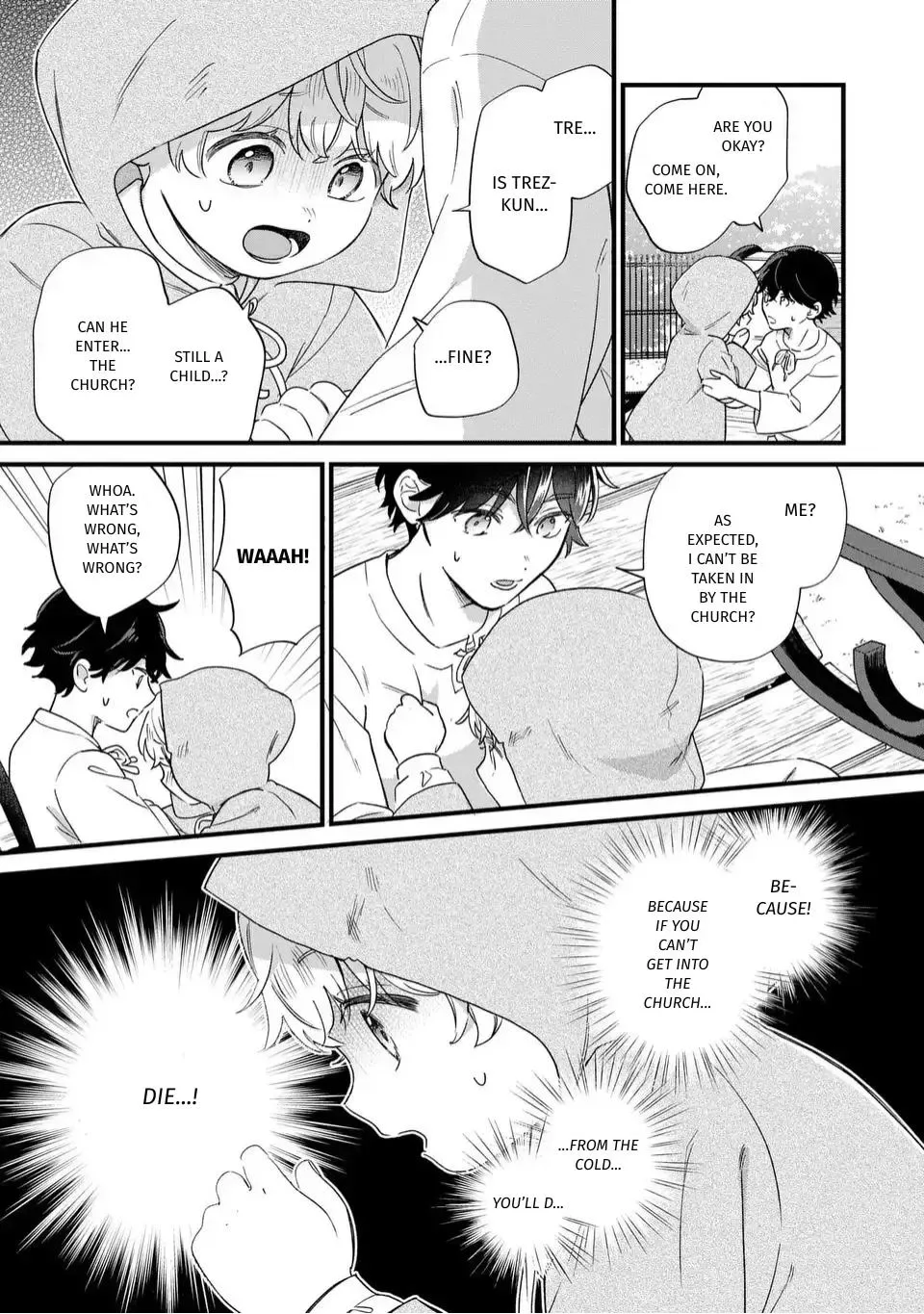 Akuyaku no Goreisoku no Dounika Shitai Nichijou Chapter 64 page 7