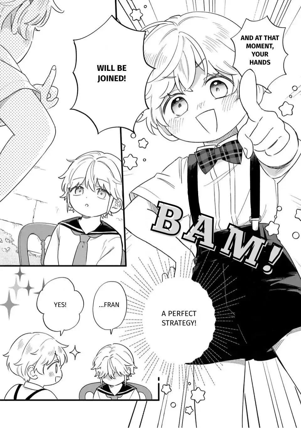 Akuyaku no Goreisoku no Dounika Shitai Nichijou Chapter 65 page 6