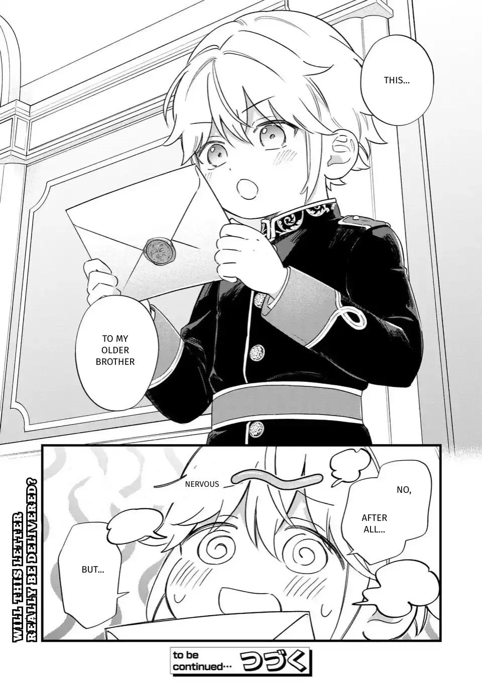 Akuyaku no Goreisoku no Dounika Shitai Nichijou Chapter 65 page 12