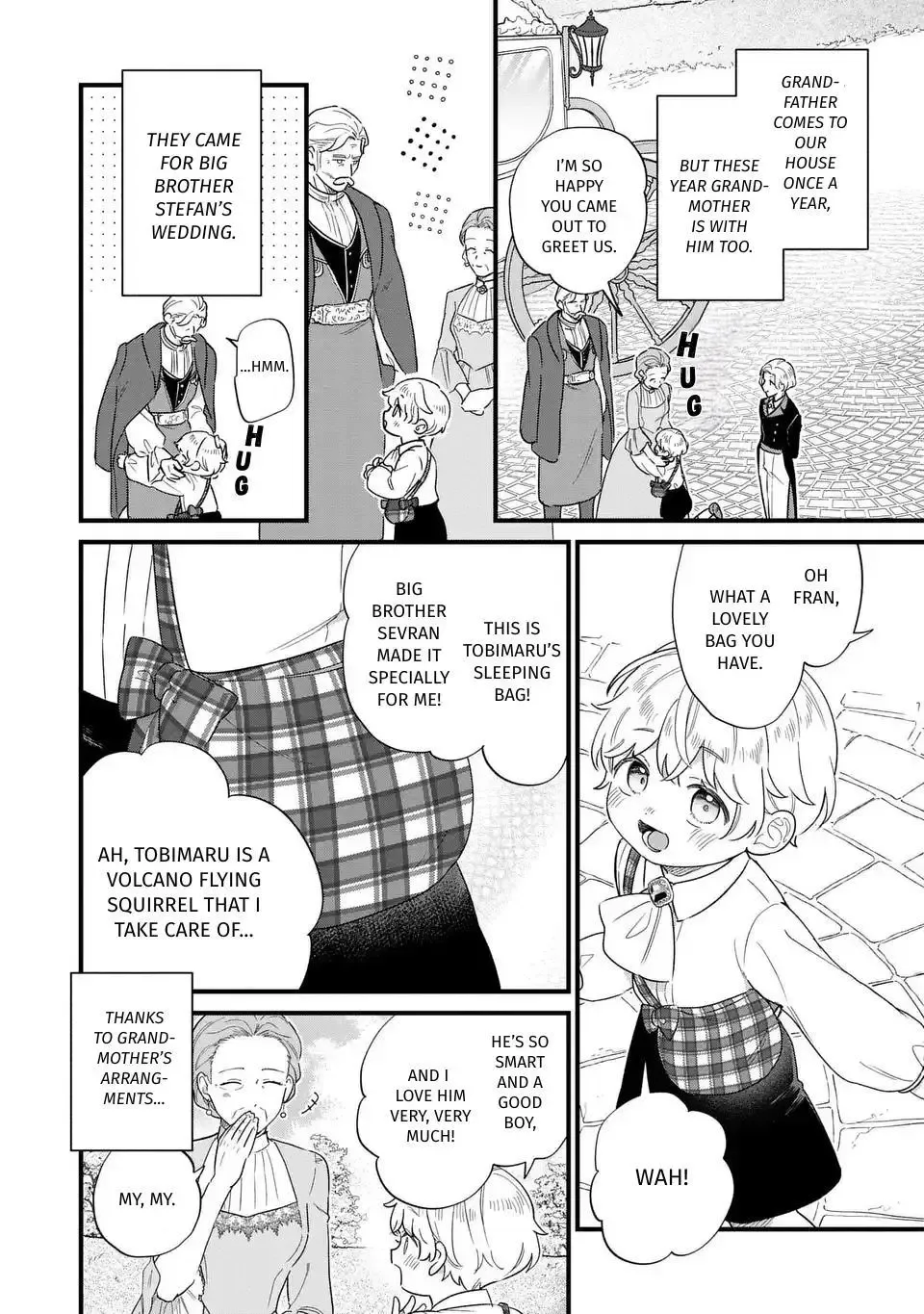 Akuyaku no Goreisoku no Dounika Shitai Nichijou Chapter 67 page 3