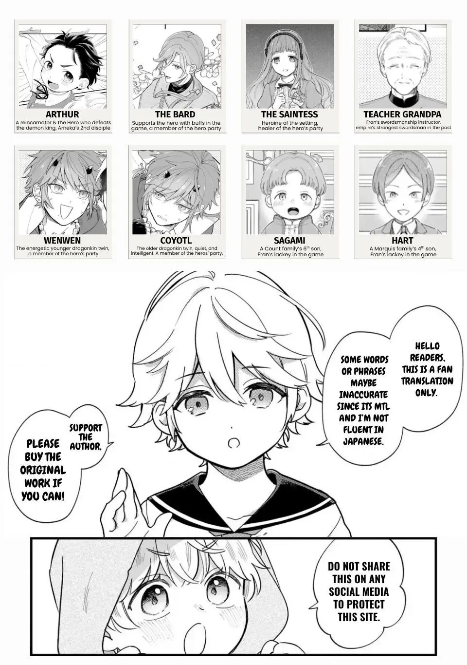 Akuyaku no Goreisoku no Dounika Shitai Nichijou Chapter 67 page 15