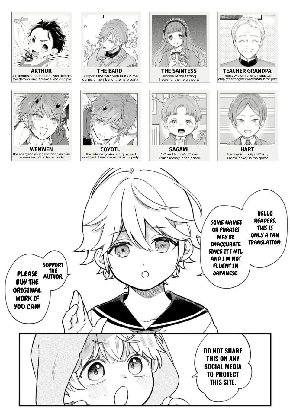 Akuyaku no Goreisoku no Dounika Shitai Nichijou Chapter 68 page 13