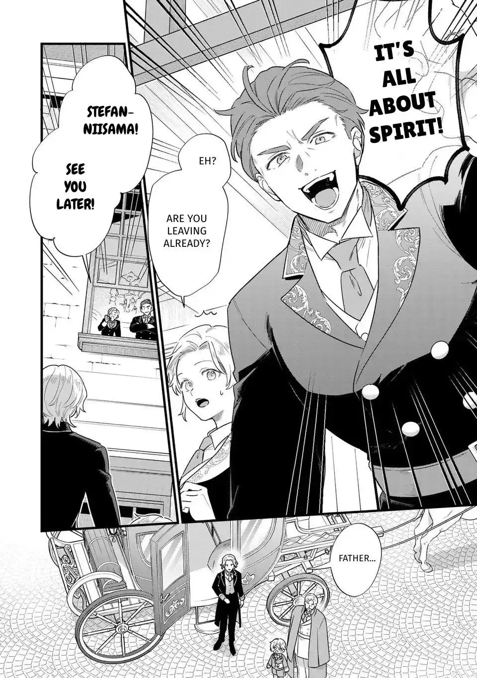 Akuyaku no Goreisoku no Dounika Shitai Nichijou Chapter 68 page 9