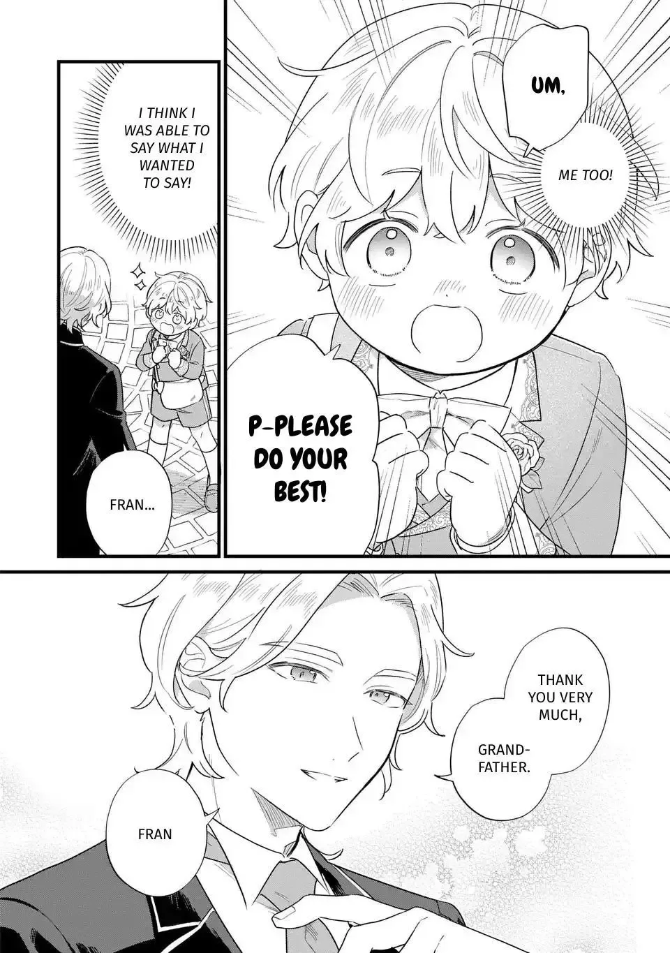 Akuyaku no Goreisoku no Dounika Shitai Nichijou Chapter 68 page 7