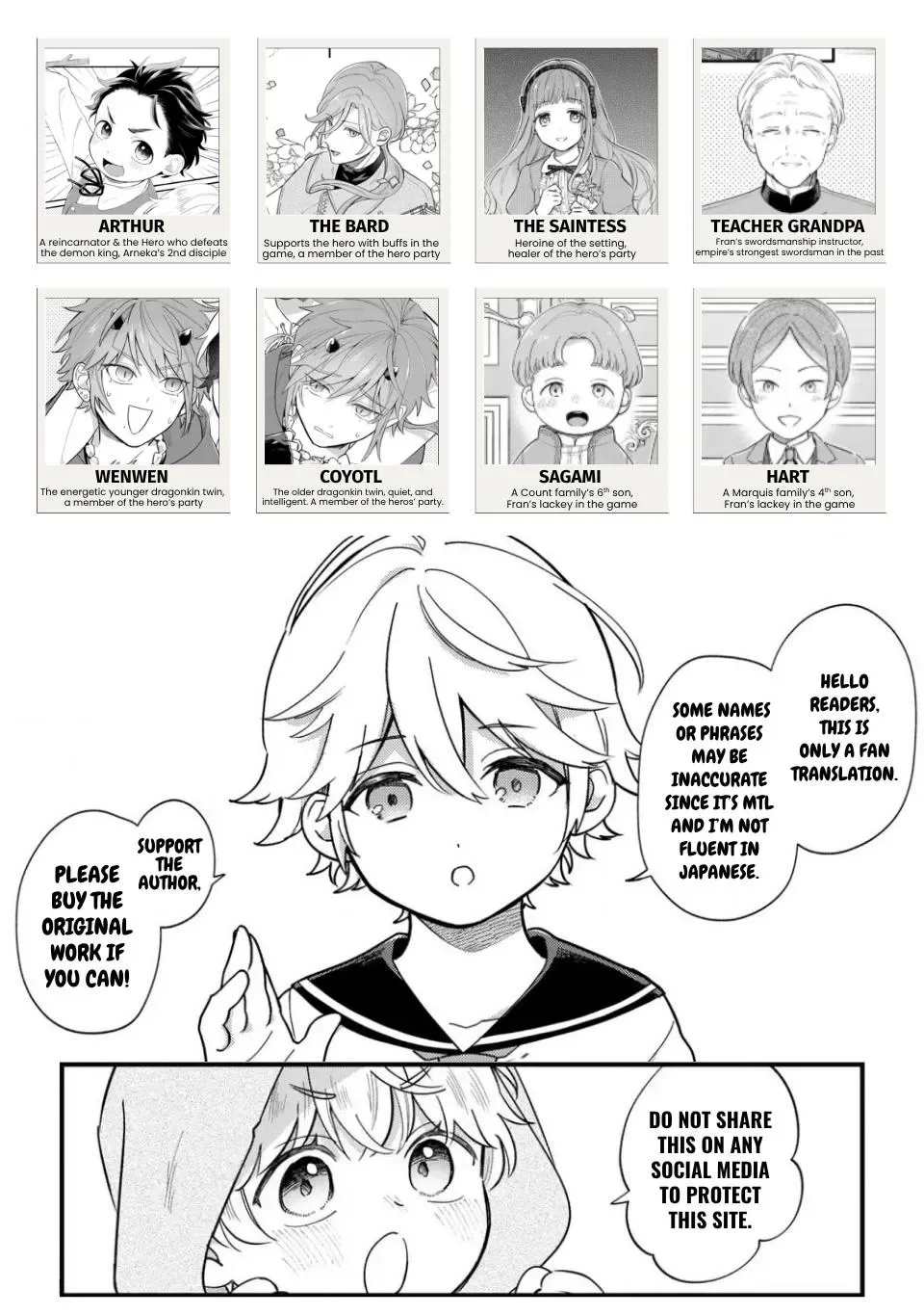 Akuyaku no Goreisoku no Dounika Shitai Nichijou Chapter 69 page 14