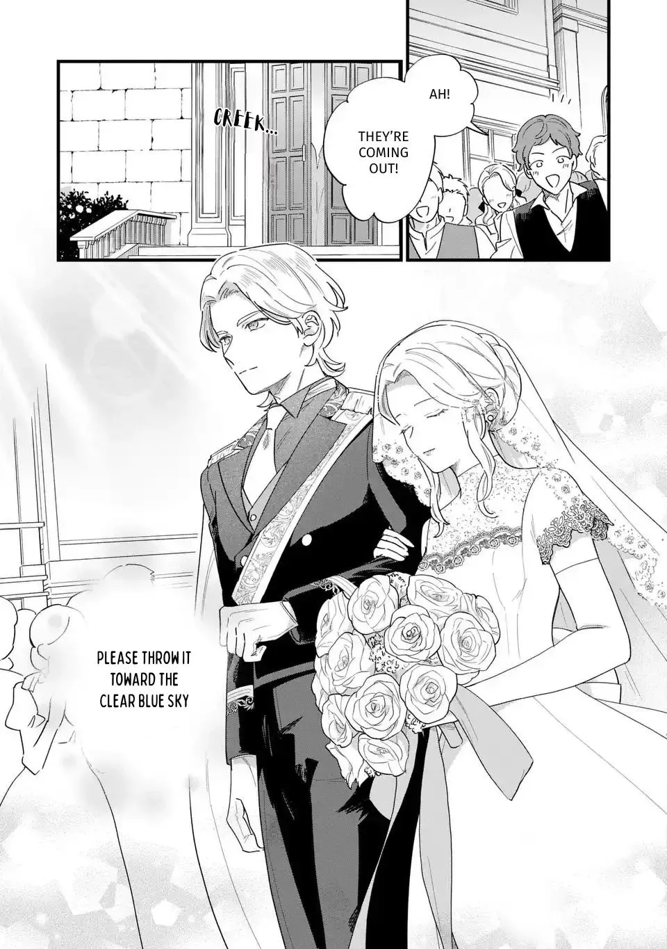 Akuyaku no Goreisoku no Dounika Shitai Nichijou Chapter 69 page 9