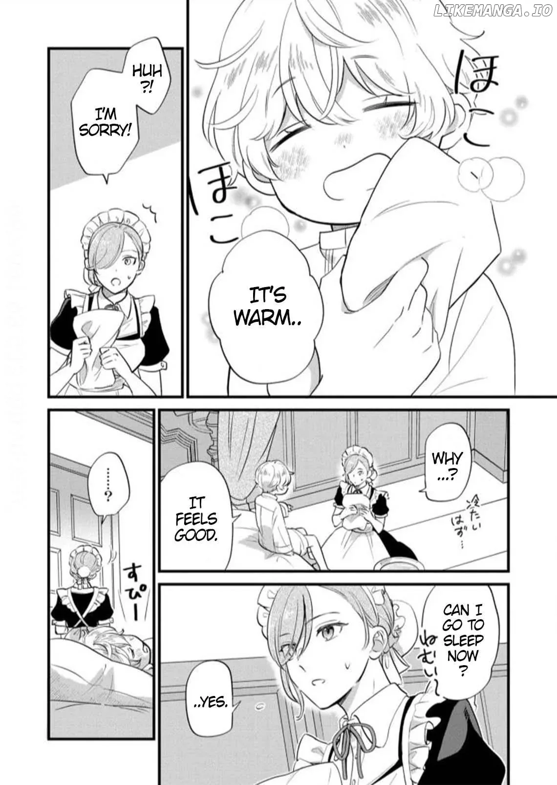 Akuyaku no Goreisoku no Dounika Shitai Nichijou Chapter 7 page 22