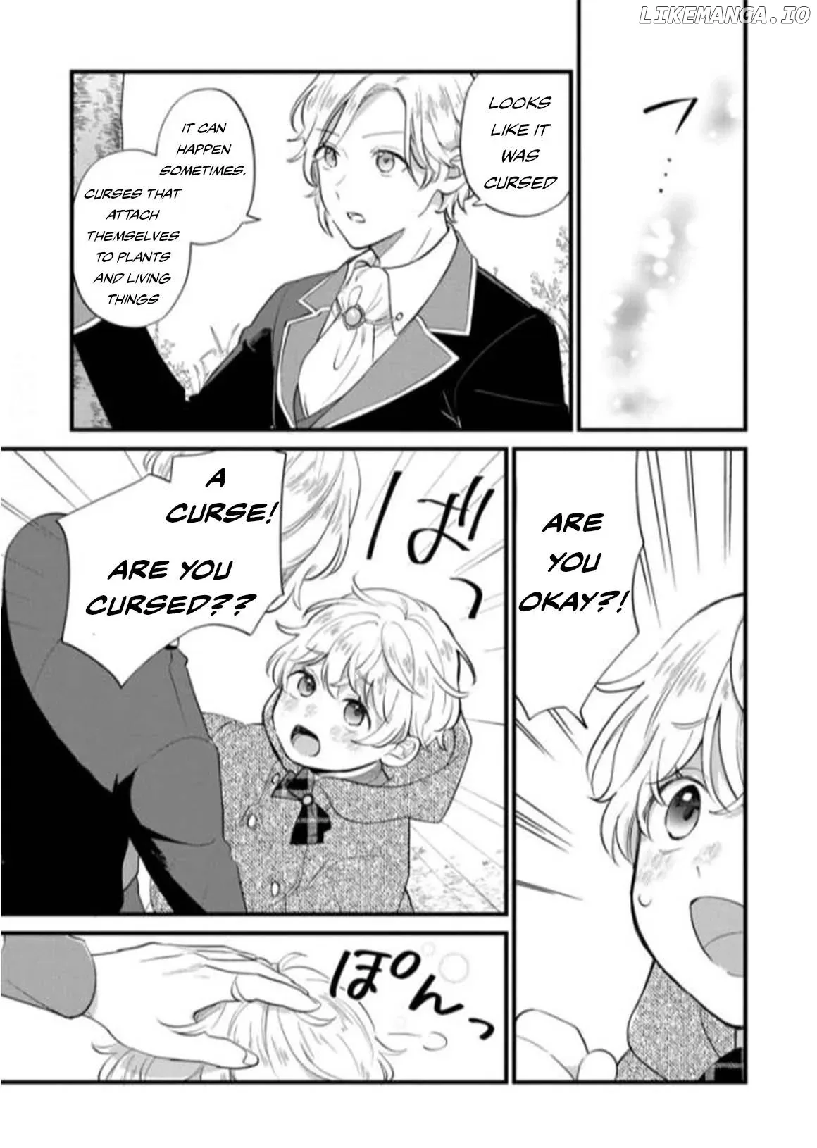 Akuyaku no Goreisoku no Dounika Shitai Nichijou Chapter 7 page 10