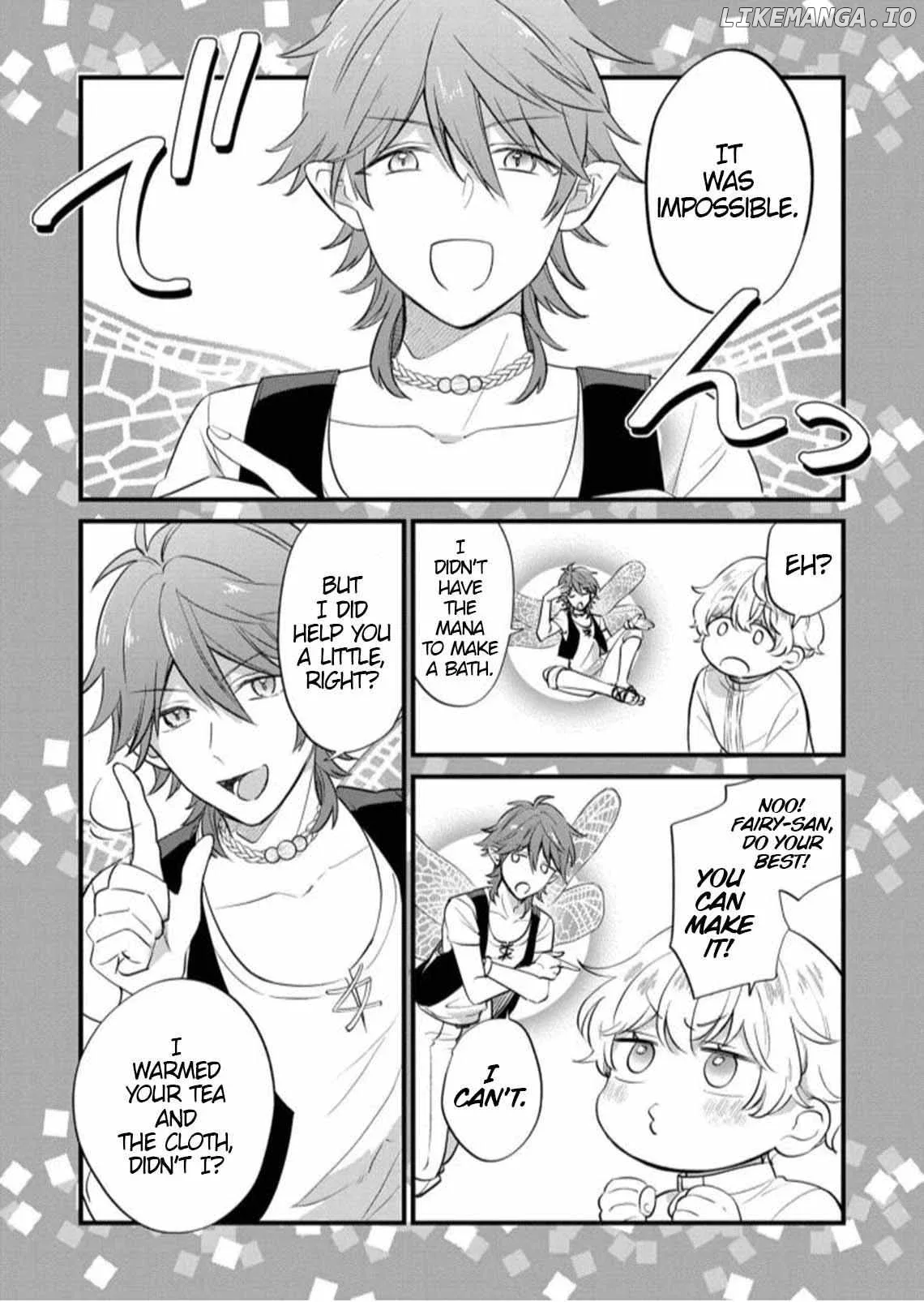 Akuyaku no Goreisoku no Dounika Shitai Nichijou Chapter 7 page 23