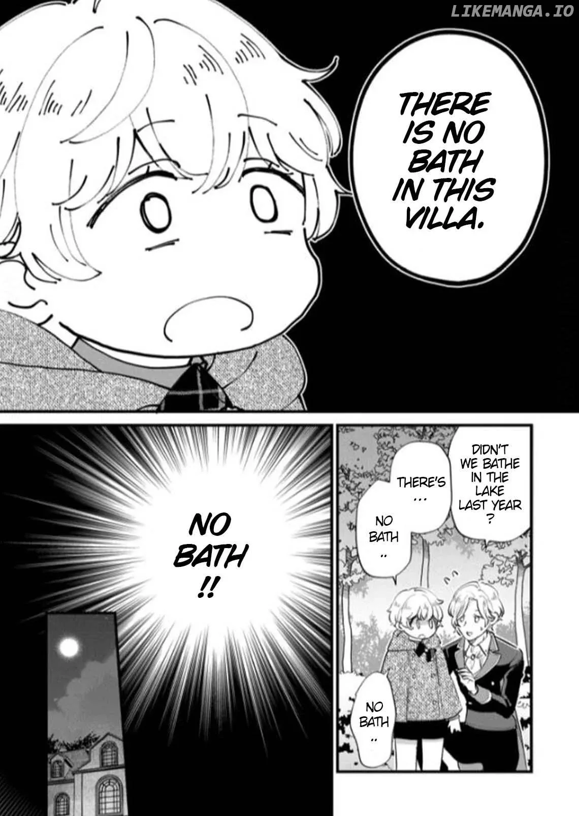 Akuyaku no Goreisoku no Dounika Shitai Nichijou Chapter 7 page 13