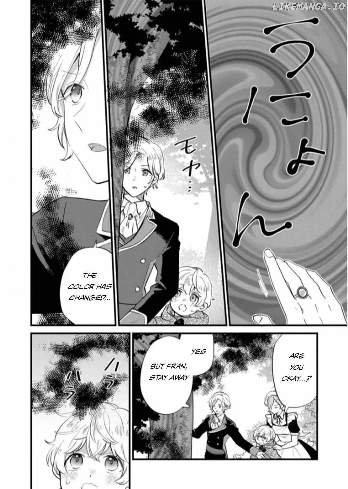 Akuyaku no Goreisoku no Dounika Shitai Nichijou Chapter 7 page 9