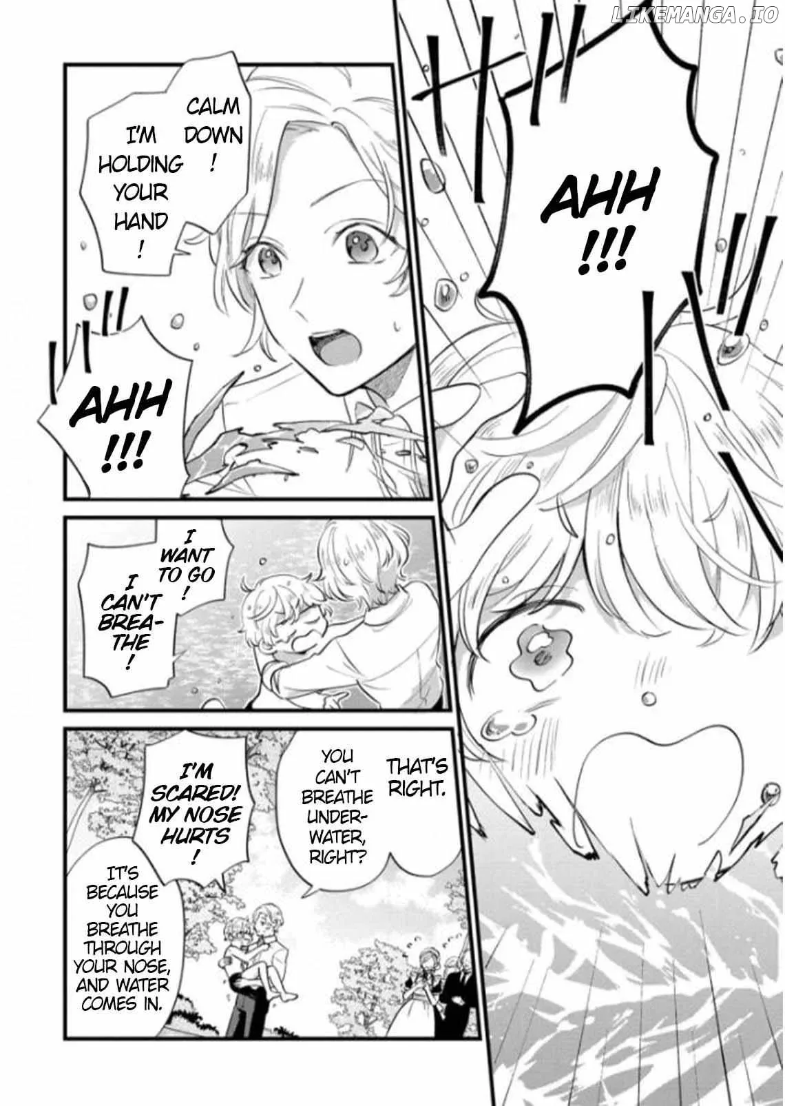 Akuyaku no Goreisoku no Dounika Shitai Nichijou Chapter 7 page 15
