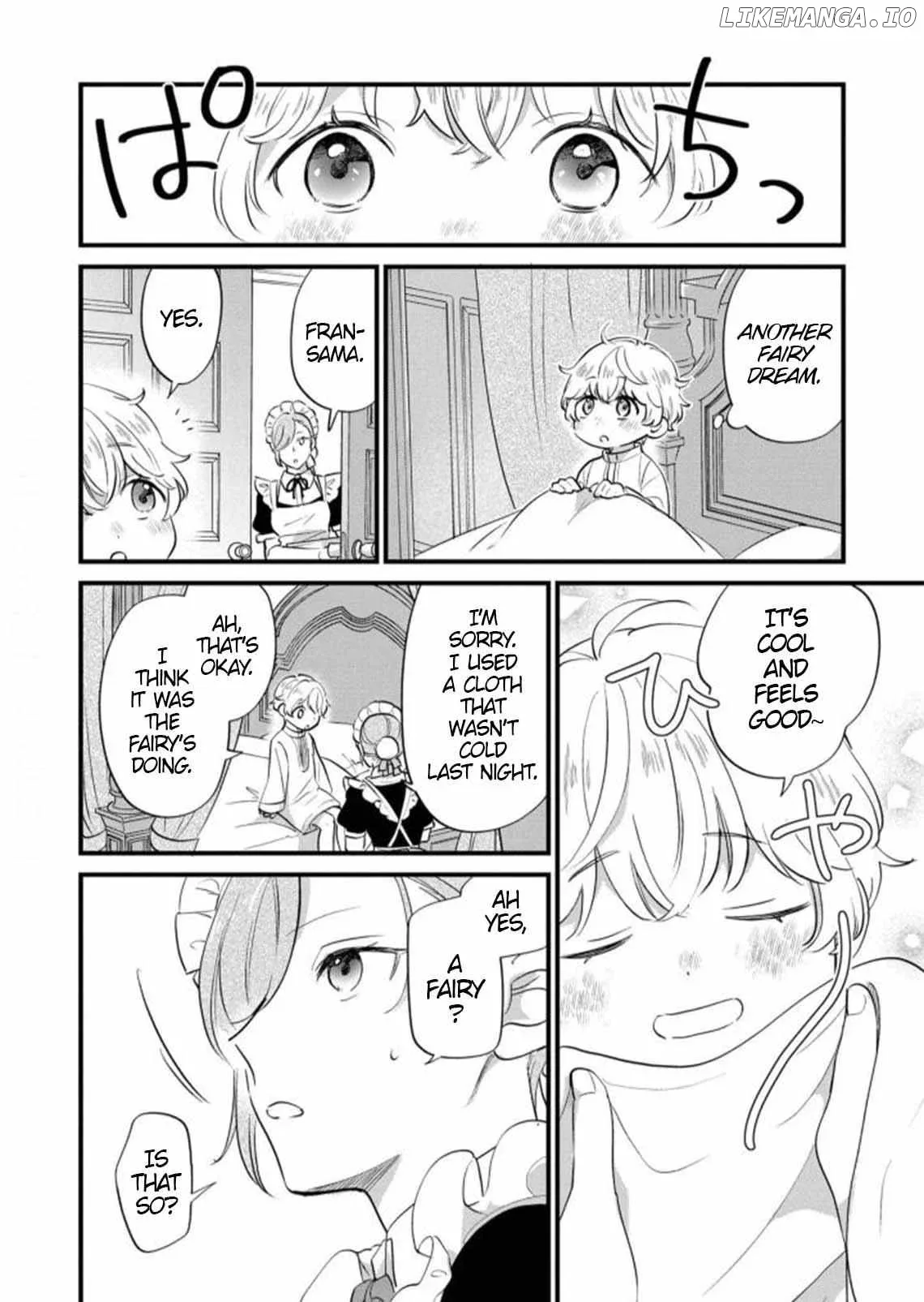 Akuyaku no Goreisoku no Dounika Shitai Nichijou Chapter 7 page 25