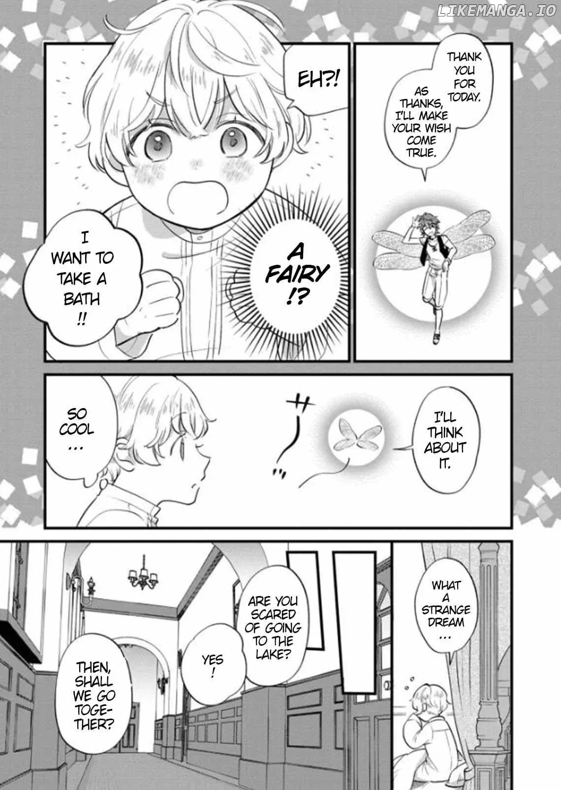 Akuyaku no Goreisoku no Dounika Shitai Nichijou Chapter 7 page 14