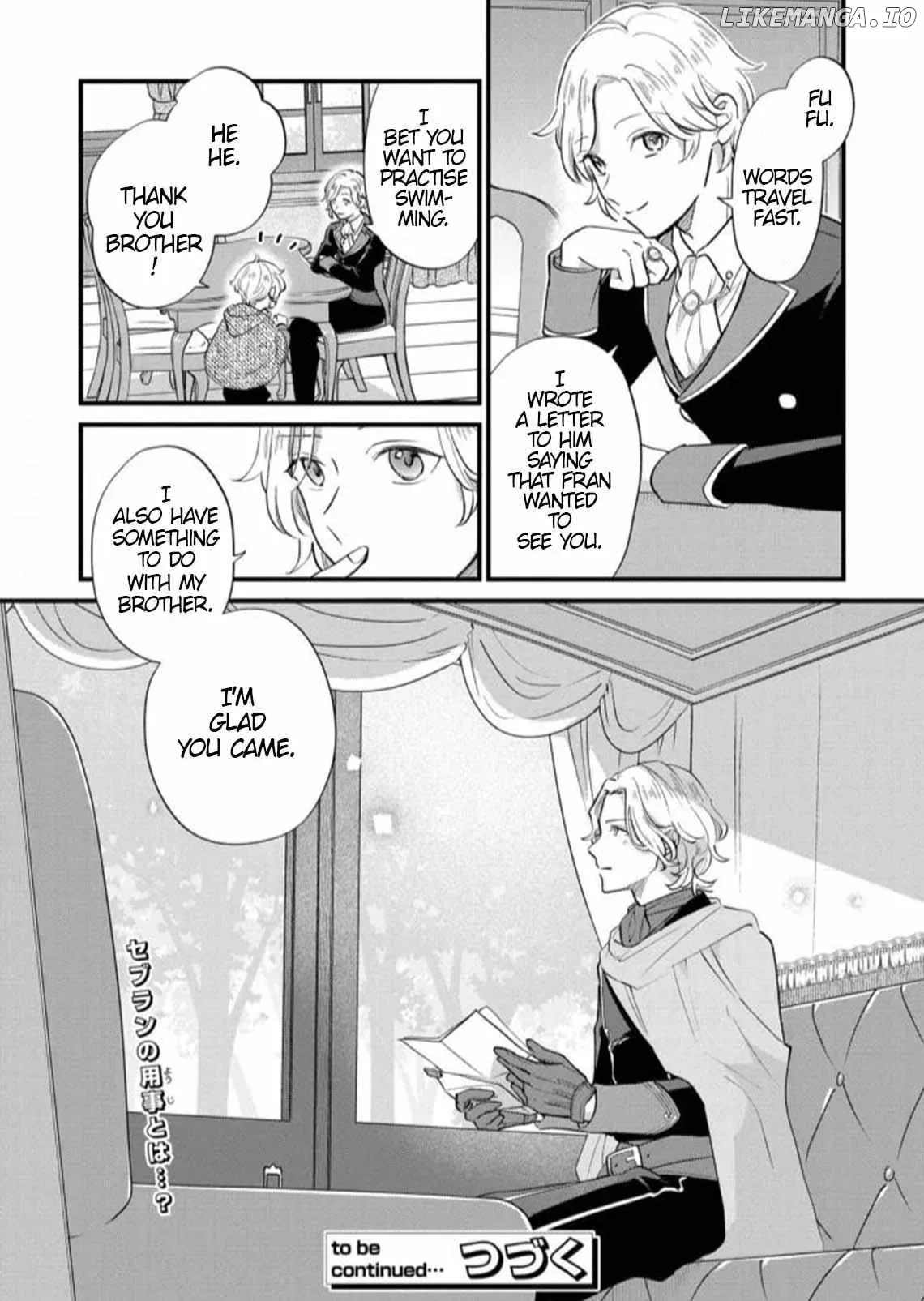 Akuyaku no Goreisoku no Dounika Shitai Nichijou Chapter 7 page 27