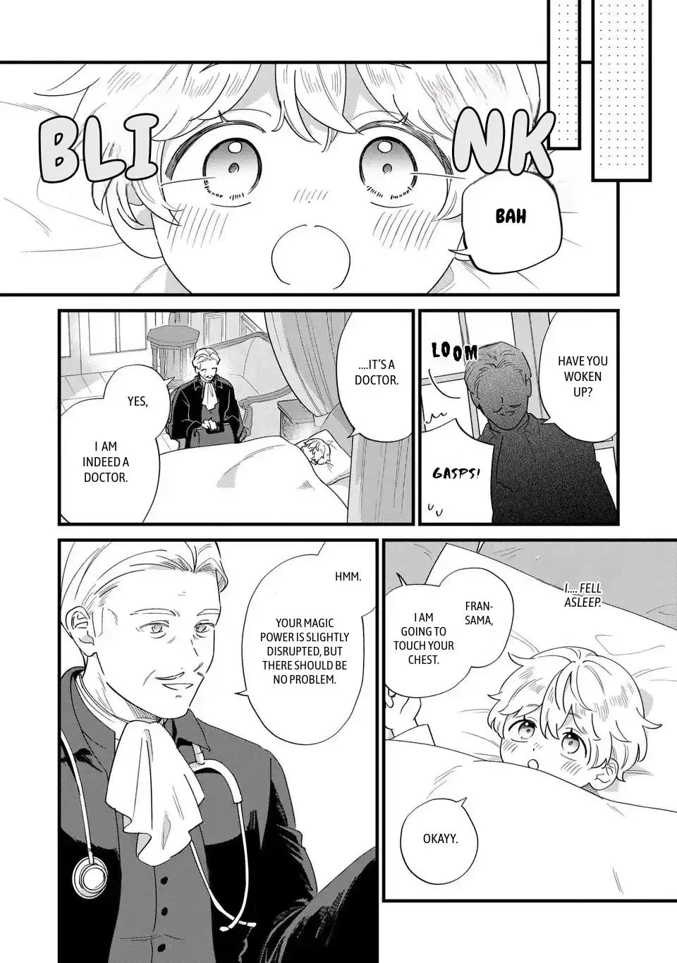 Akuyaku no Goreisoku no Dounika Shitai Nichijou Chapter 70 page 11