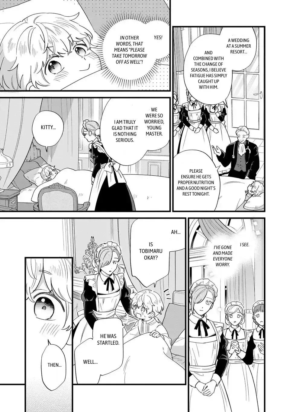 Akuyaku no Goreisoku no Dounika Shitai Nichijou Chapter 70 page 12