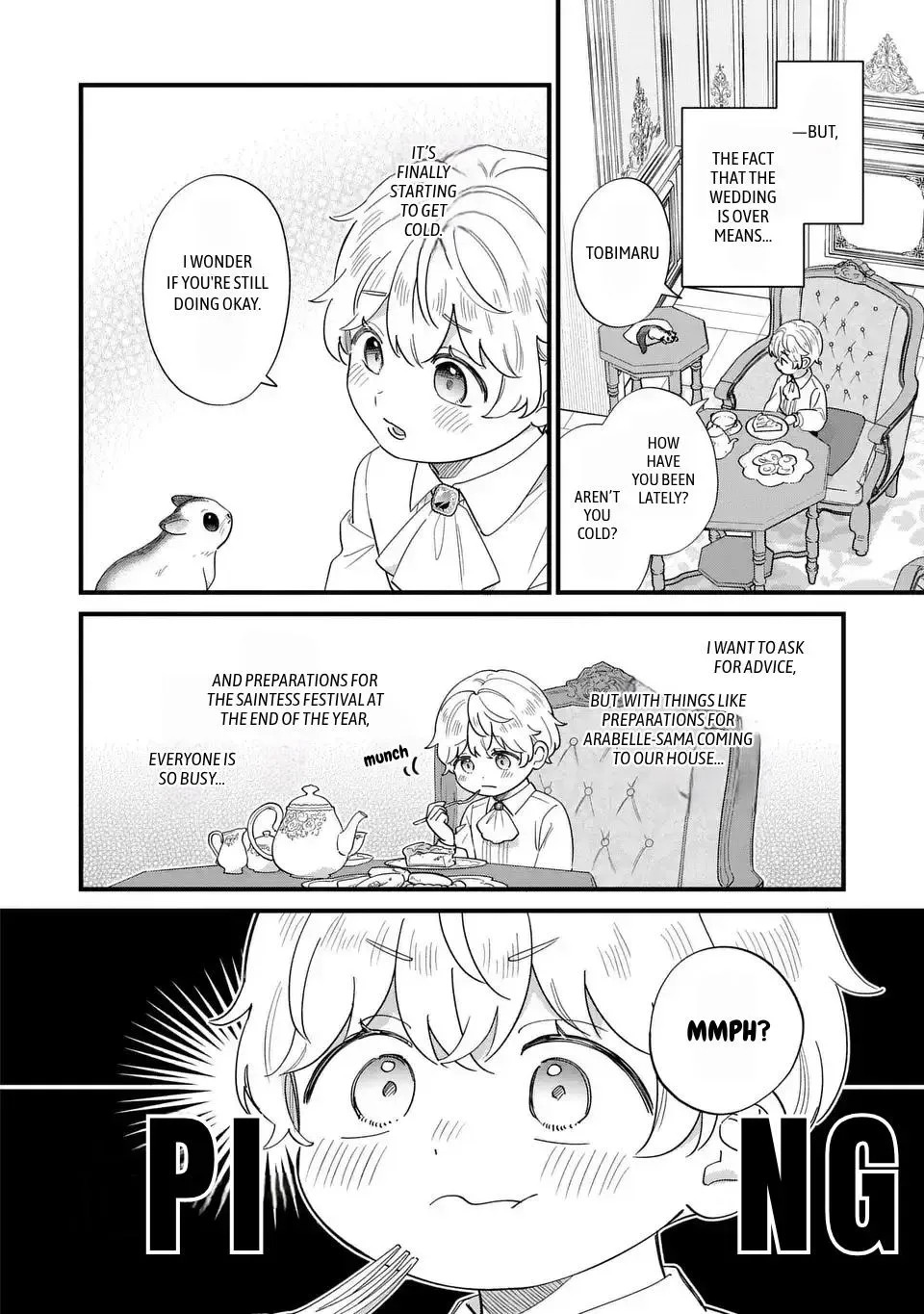 Akuyaku no Goreisoku no Dounika Shitai Nichijou Chapter 70 page 5