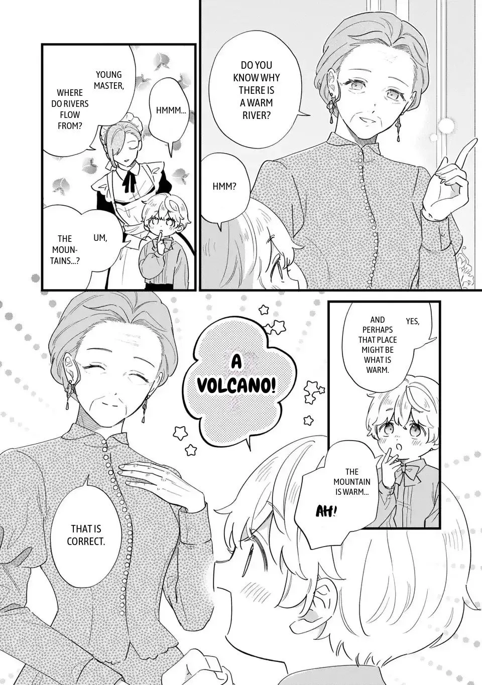 Akuyaku no Goreisoku no Dounika Shitai Nichijou Chapter 71 page 5