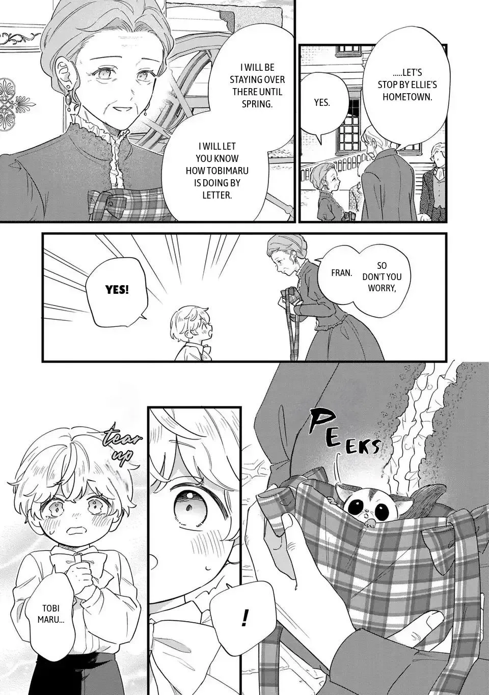 Akuyaku no Goreisoku no Dounika Shitai Nichijou Chapter 72 page 7