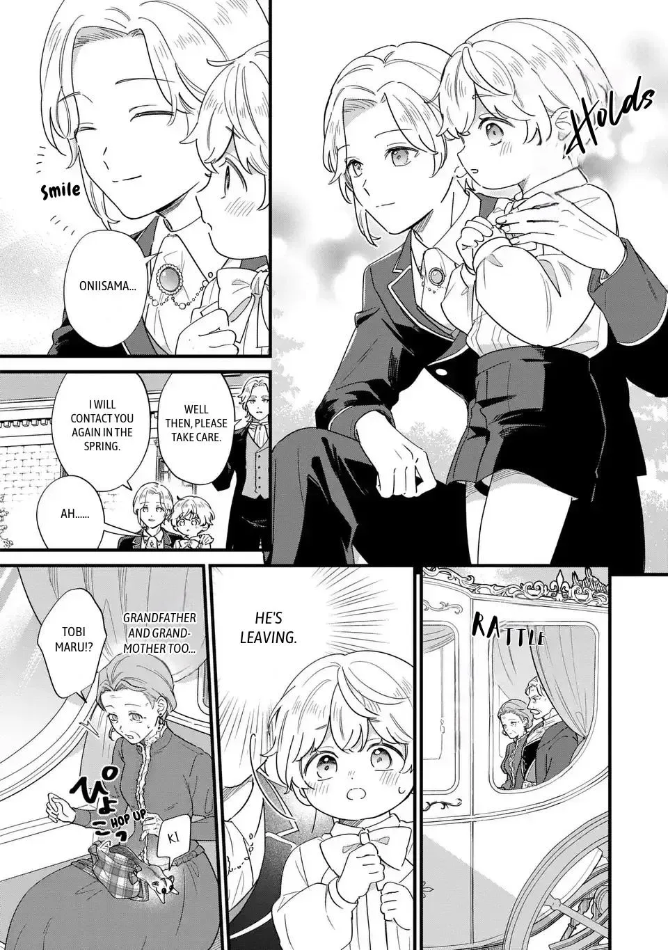 Akuyaku no Goreisoku no Dounika Shitai Nichijou Chapter 72 page 8