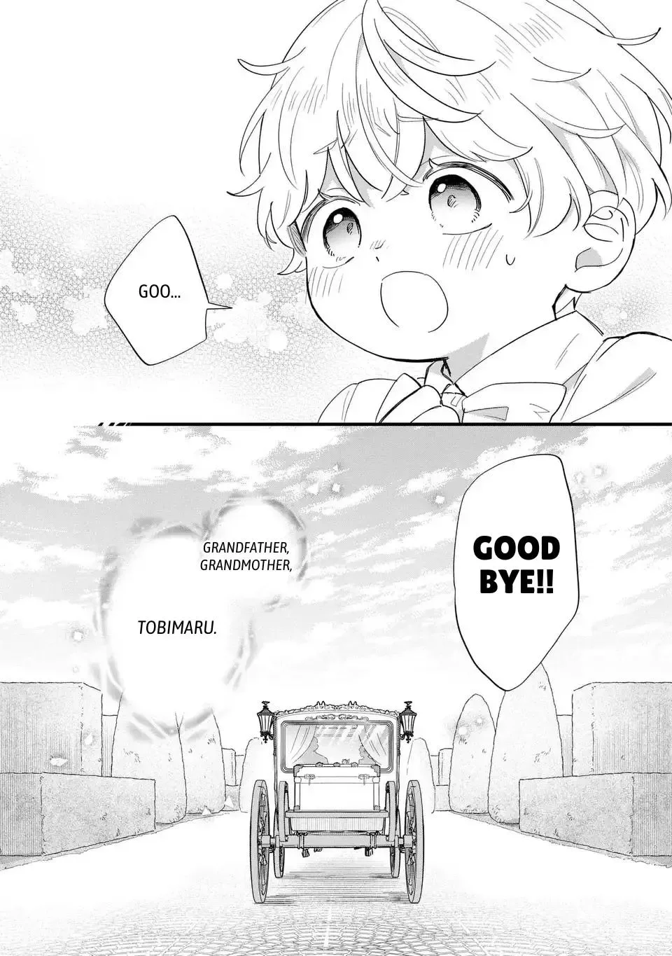 Akuyaku no Goreisoku no Dounika Shitai Nichijou Chapter 72 page 9