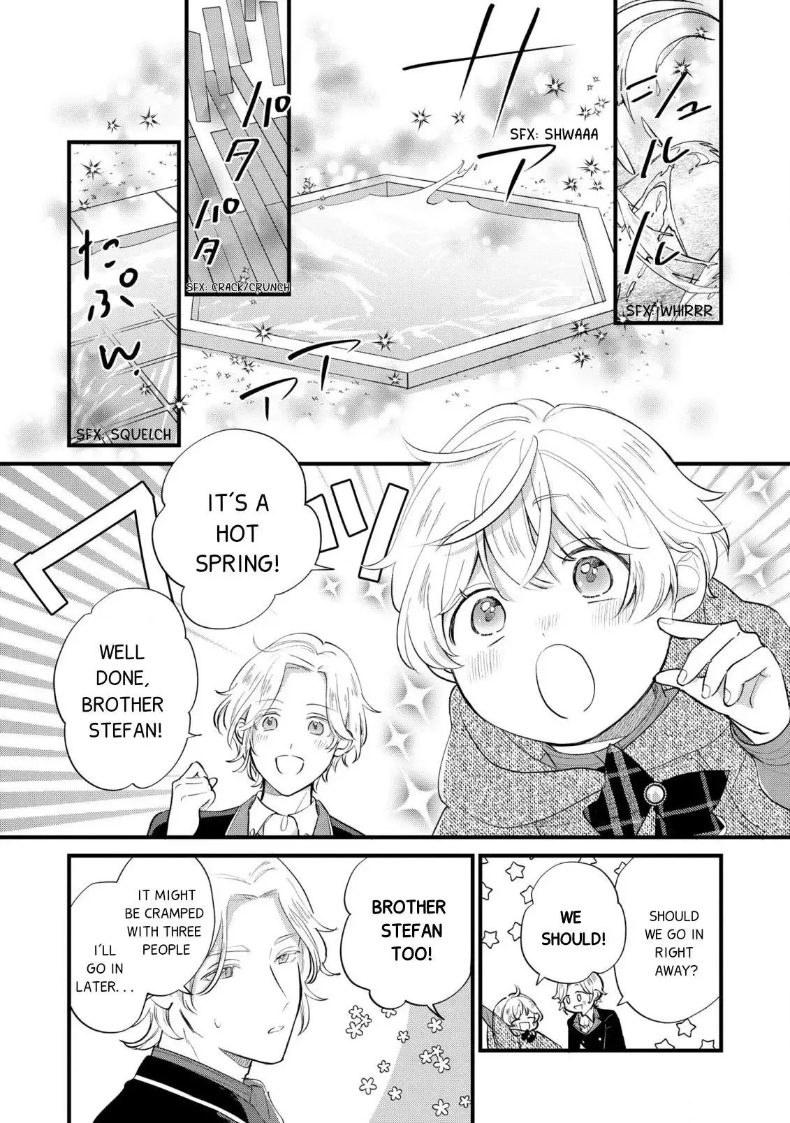 Akuyaku no Goreisoku no Dounika Shitai Nichijou Chapter 8 page 16