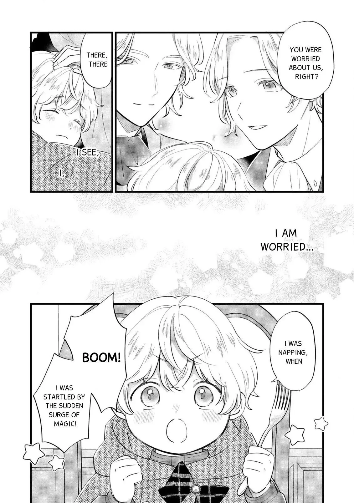 Akuyaku no Goreisoku no Dounika Shitai Nichijou Chapter 8 page 12