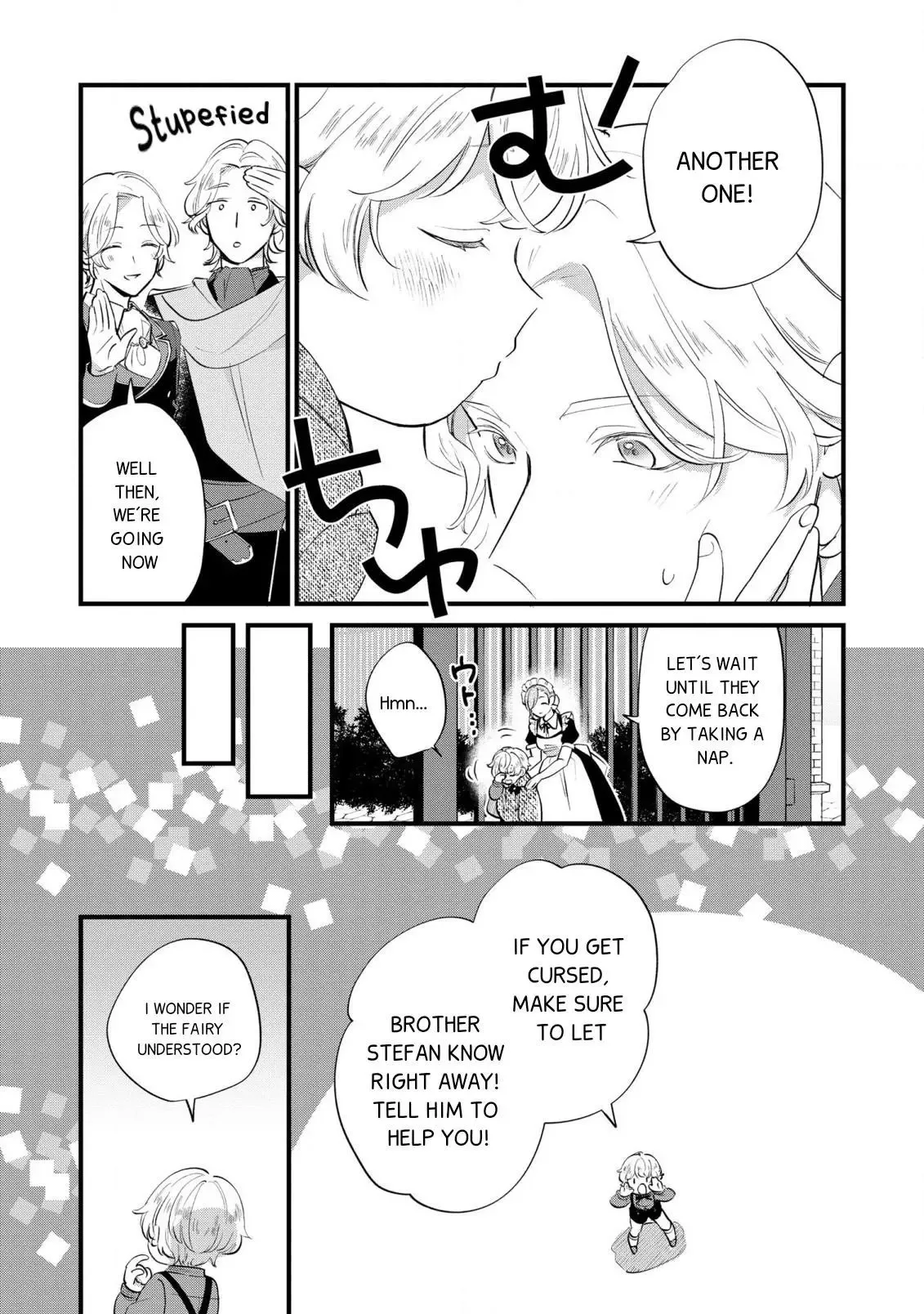 Akuyaku no Goreisoku no Dounika Shitai Nichijou Chapter 8 page 9