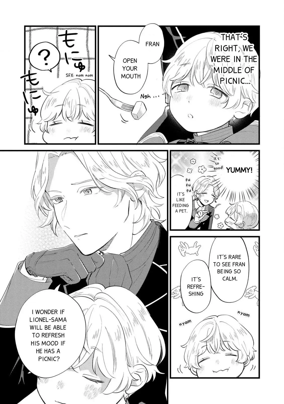 Akuyaku no Goreisoku no Dounika Shitai Nichijou Chapter 8 page 23