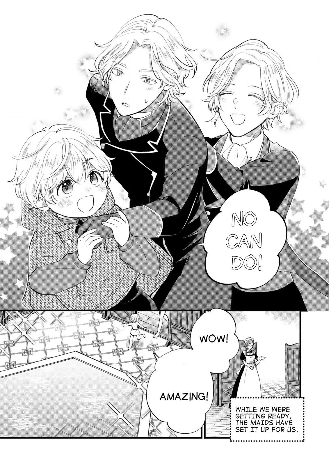 Akuyaku no Goreisoku no Dounika Shitai Nichijou Chapter 8 page 17