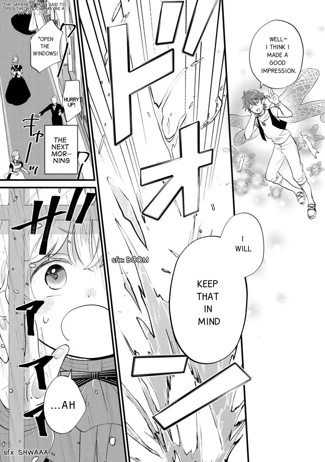 Akuyaku no Goreisoku no Dounika Shitai Nichijou Chapter 8 page 14